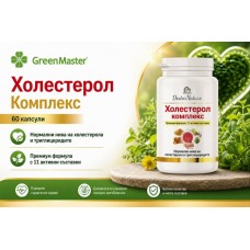 Dr. Nature Холестерол комплекс, 60 капсули